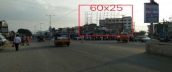 Advertising on Hoarding in Vinukonda 57875