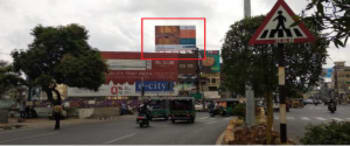 Advertising on Hoarding in Labbipet  57671