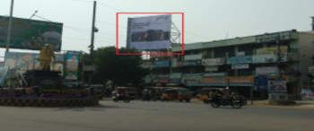 Advertising on Hoarding in Surya Rao Peta 57927