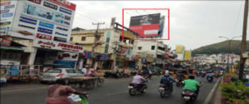 Advertising on Hoarding in Gajuwaka 57962