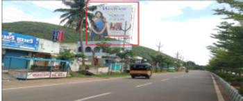 Advertising on Hoarding in Simhachalam 57979