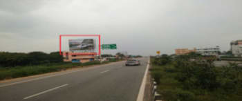 Advertising on Hoarding in Tirupati  58097