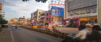 Advertising on Hoarding in Tirupati  58104