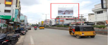 Advertising on Hoarding in Tata Nagar  58106