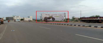 Advertising on Hoarding in Tirupati  58112