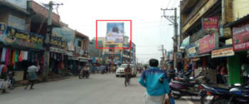 Advertising on Hoarding in Srikalahasti  58116
