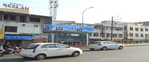 mediaLogo