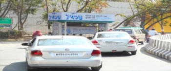 Advertising on Bus Shelter in Manglaya Sadak  43793