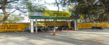 Advertising on Bus Shelter in Residency Area 43777