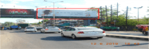Hoarding - Rau, Indore, 43836