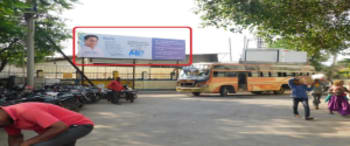 Advertising on Hoarding in Raj Mohalla  43655