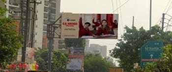 Advertising on Hoarding in Indirapuram 61669