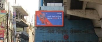 Advertising on Hoarding in Noida  61651