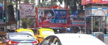 Advertising on Hoarding in Bhowanipore  62102