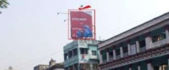 Advertising on Hoarding in Bhowanipore  61882