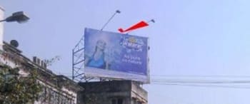 Advertising on Hoarding in Bhowanipore  61881