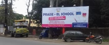 Advertising on Hoarding in Dehradun  62140