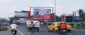 Advertising on Hoarding in Madhyamgram  62307
