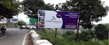 Advertising on Hoarding in Khala Gaon  62624