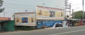 Advertising on Hoarding in Arera Hills  62729