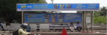 Bus Shelter -, Karapakkam, Chennai, 63328