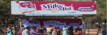 Bus Shelter -, Jaihindpuram, Madurai, 64245