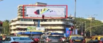 Advertising on Hoarding in Worli  64481