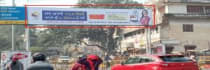 Hoarding -, Sundar Vilas, Ajmer, 64650