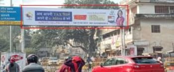 Advertising on Hoarding in Sundar Vilas  64650