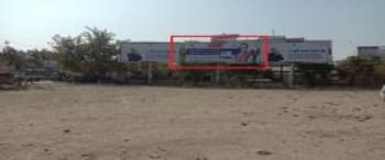 Advertising on Hoarding in Madanganj  64639