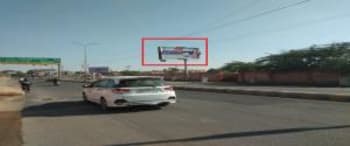 Advertising on Hoarding in Jai Narayan Vyas Colony  64588