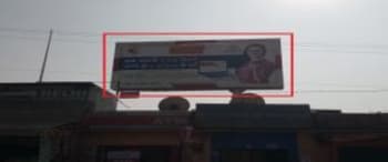 Advertising on Hoarding in Railway Quaters 64581