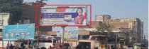 Hoarding -, Old City, Sri Ganganagar, 64572
