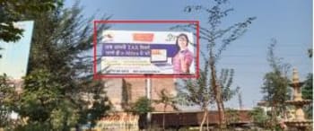 Advertising on Hoarding in Hanumangarh 64575