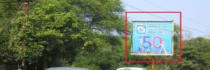 Hoarding -, Shahpura, Bhopal, 64687