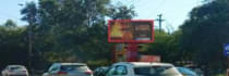 Hoarding -, Shahpura, Bhopal, 64679