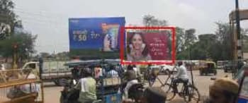 Advertising on Hoarding in Varanasi  64809