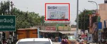 Advertising on Hoarding in Coimbatore  64787