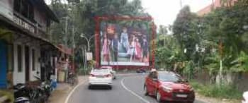 Advertising on Hoarding in Thrippunithura 64771