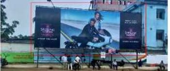 Advertising on Hoarding in Laxmisagar  64768