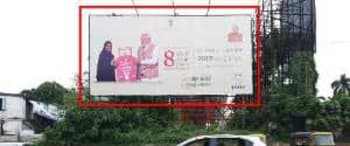 Advertising on Hoarding in Bhubaneswar  64762