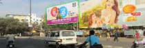 Hoarding - New Shahupuri Kolhapur, 64738