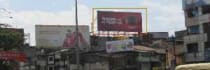 Hoarding - C Ward Kolhapur, 64735