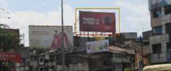 Advertising on Hoarding in C Ward  64735