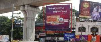 Advertising on Hoarding in Lakadganj 64726