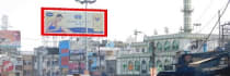 Hoarding - Peer Gate Area Bhopal, 64842