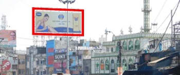 Advertising on Hoarding in Bhopal  64842