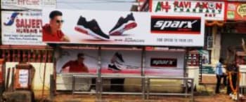 Advertising on Bus Shelter in Asalpha  64069