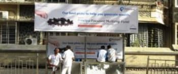 Advertising on Bus Shelter in Mahim  63955