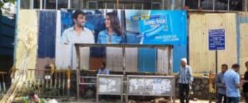 Advertising on Bus Shelter in Goregaon West  63884